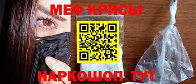 а пвп мука Белореченск