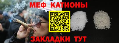 ECSTASY Братск