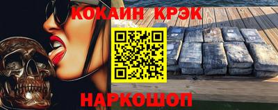 а пвп мука Белореченск