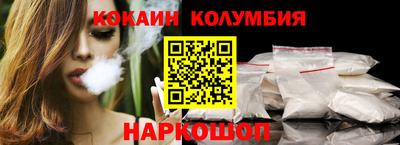 a pvp Бердск