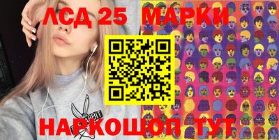 а пвп мука Белореченск