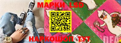 скорость Белорецк