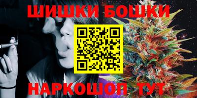 скорость Белорецк
