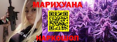 скорость Белорецк