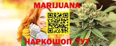 скорость Белорецк