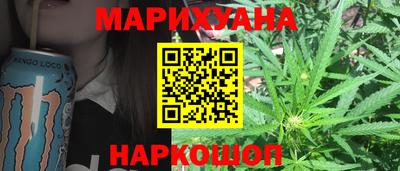 скорость Белорецк