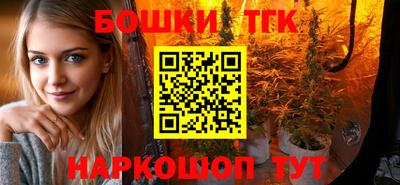 скорость Белорецк