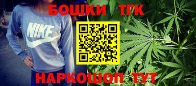 скорость Белорецк
