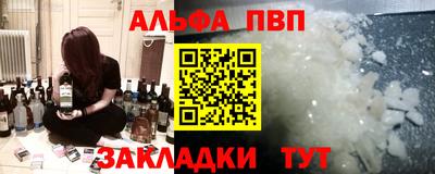 ECSTASY Братск