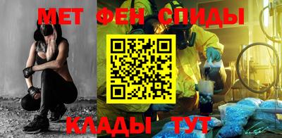 a pvp Бердск