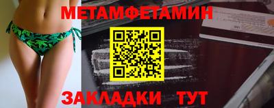 скорость Белорецк