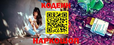 мефедрон Брянск