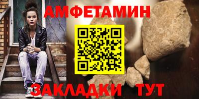 a pvp Бердск