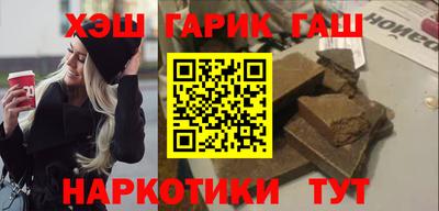 а пвп мука Белореченск