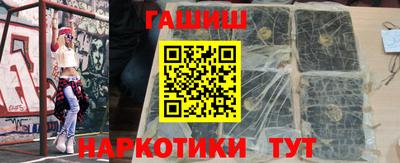 ECSTASY Братск