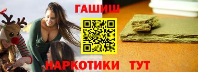 а пвп мука Белореченск