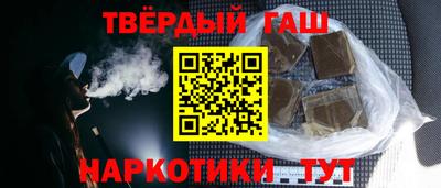 a pvp Бердск