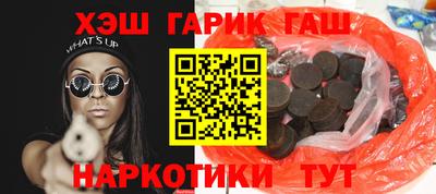 a pvp Бердск