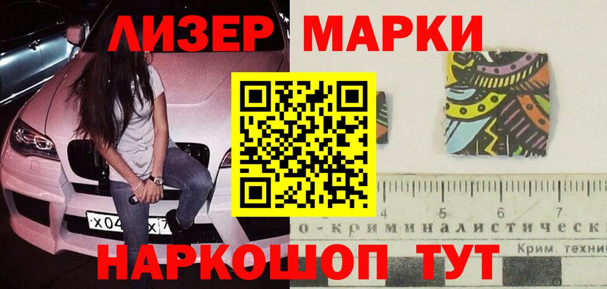 Гашиш  Кокаин  Михайловка  МАРИХУАНА  АМФ   МЕФ   Вход с VPN  Купить наркотик  A-PVP СОЛЬ кристаллы 